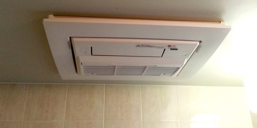 名古屋市天白区 浴室暖房乾燥機取替